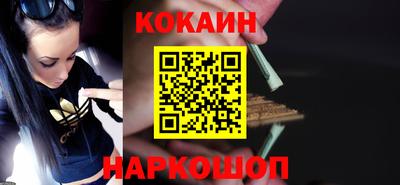 прущая мука Канаш