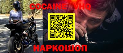 индика Кандалакша