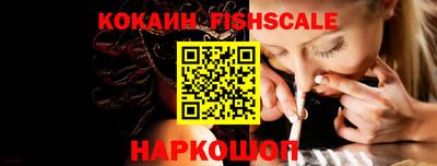 индика Кандалакша