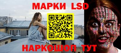прущая мука Канаш