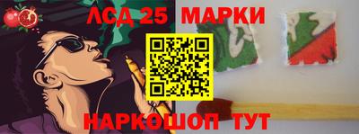 прущая мука Канаш