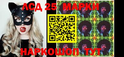прущая мука Канаш