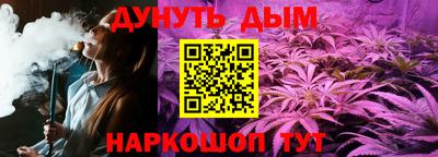прущая мука Канаш
