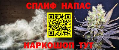 прущая мука Канаш