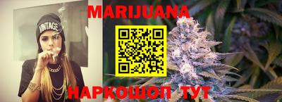 прущая мука Канаш