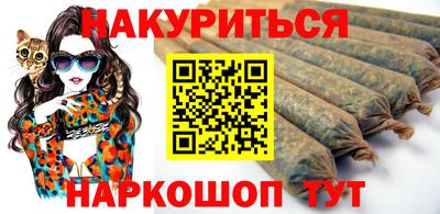 индика Кандалакша