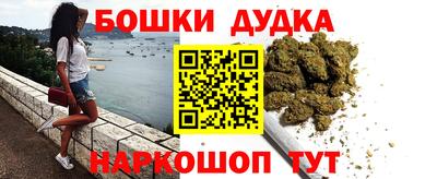 прущая мука Канаш