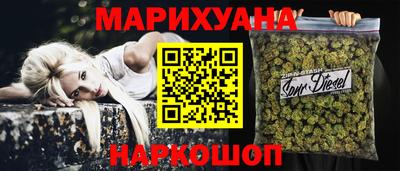 индика Кандалакша