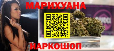 индика Кандалакша
