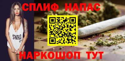 индика Кандалакша