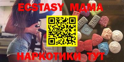 прущая мука Канаш