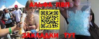 индика Кандалакша