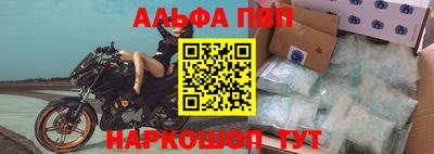 индика Кандалакша