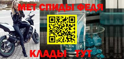 прущая мука Канаш