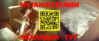 прущая мука Канаш