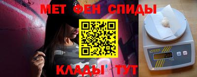 прущая мука Канаш