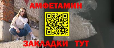 прущая мука Канаш