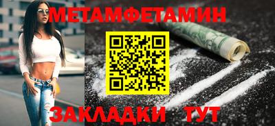 прущая мука Канаш