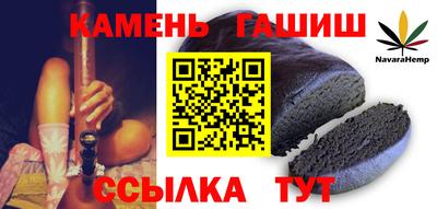 индика Кандалакша