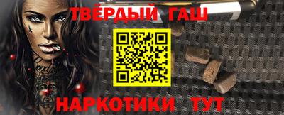 прущая мука Канаш