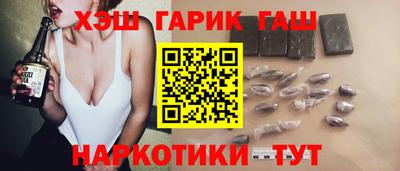 индика Кандалакша